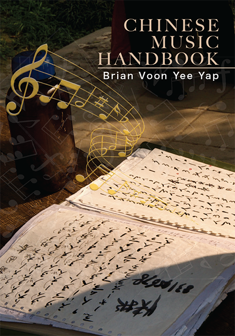 Chinese Music Handbook